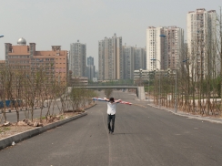 Uberknackig - Ismaël Bennani - Will be gone - Shapingba Chongqing Chi