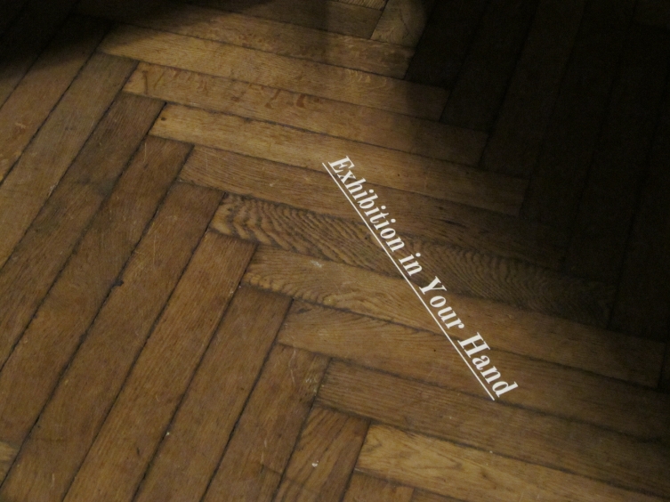 Überknackig project : Hisk & Komplot - The visitor / scenography