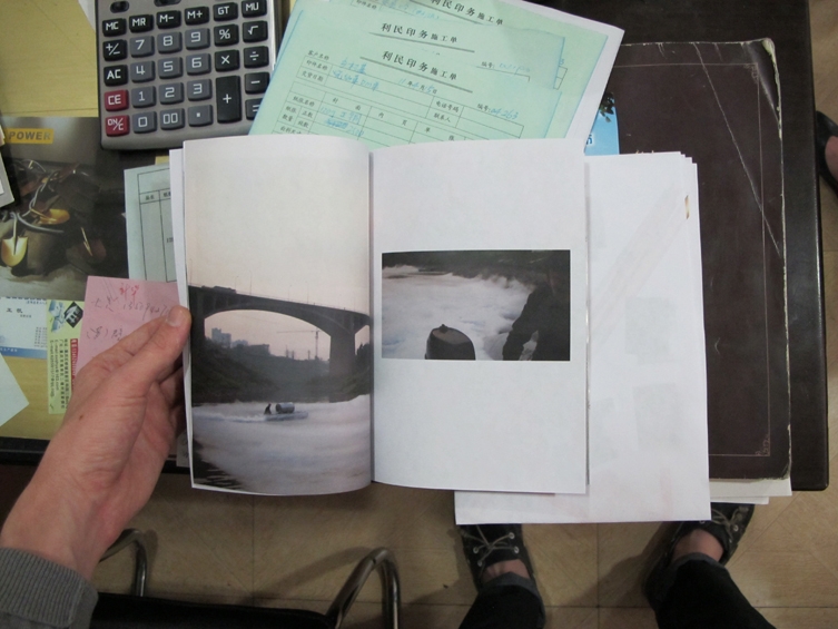 Überknackig project : MI/Dam' Gorgeous - 'Burn out' by Tom Hillewaere Überknackig project : MI/Dam' Gorgeous - 'Burn out' by Tom Hillewaere