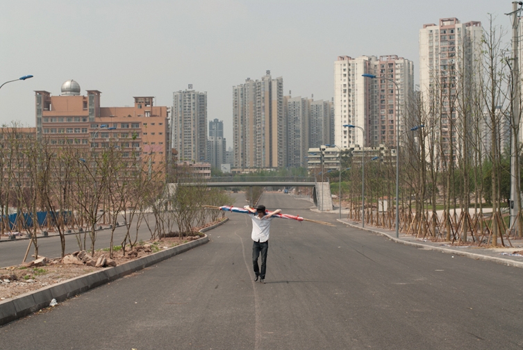 Uberknackig - Ismaël Bennani - Will be gone - Shapingba Chongqing Chi
